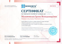 №GK372616