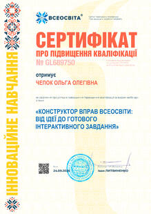 №GL689750