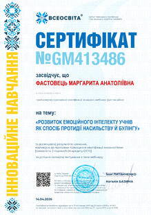 №GM413486