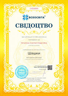 №GN308889