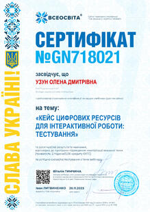№GN718021