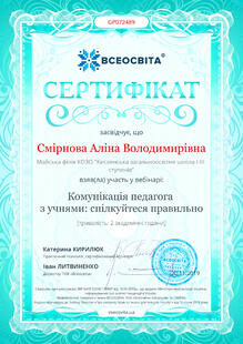 №GP072489