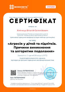 №GP072958