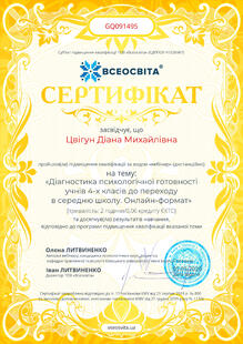 №GQ091495