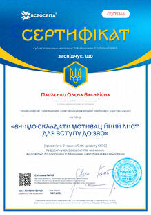 №GQ175346