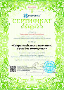 №GQ541860