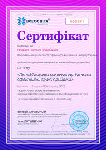 №GQ562517
