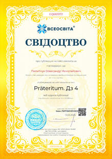 №GQ682072
