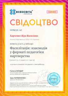 №GQ850855