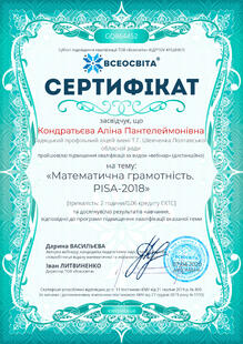 №GQ864452
