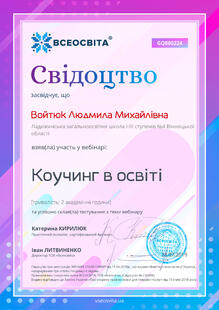 №GQ880224