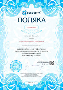 №GQ940908