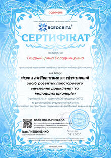 №GQ964686