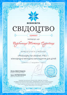 №GQ990607