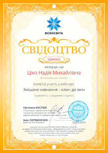 №GQ995423