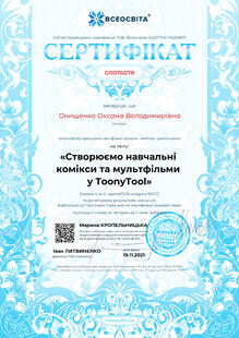 №GR076078