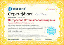 №GX057803