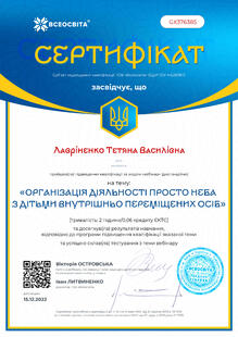 №GX376385