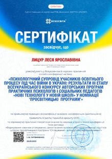 №GX941464