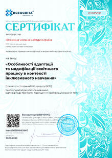 №GY025035