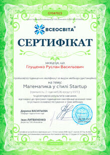 №GY047923