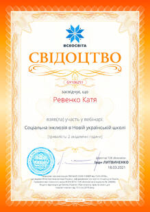 №GY106251