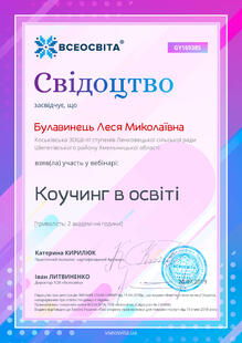 №GY169385