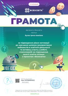 №GY404649
