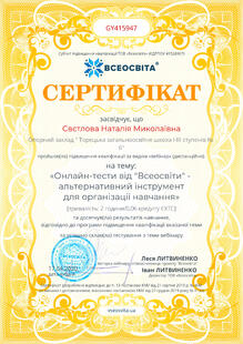 №GY415947