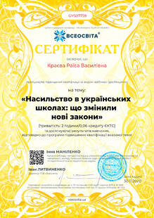 №GY507759