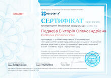 №GY663881