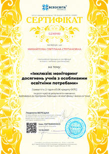 №GZ169183