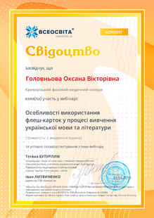 №GZ903597
