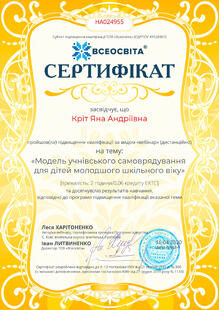 №HA024955