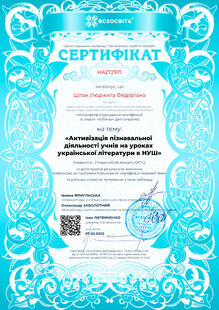 №HA272971