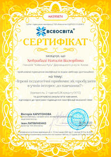 №HA599874