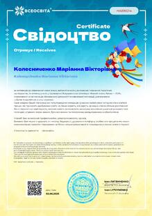 №HA896014
