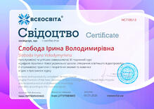 №HC778513