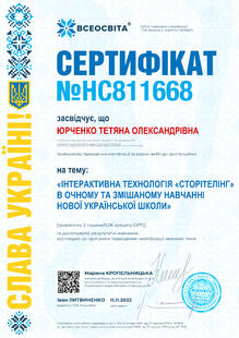 №HC811668