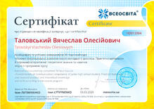 №HD013984