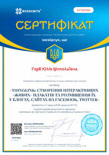 №HF206766