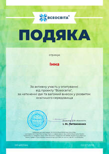 №HF480144