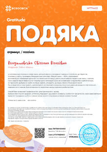 №HF774453