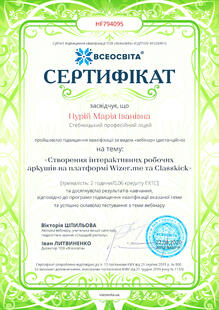 №HF794095