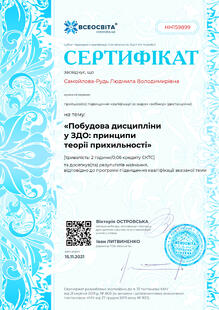 №HH159899