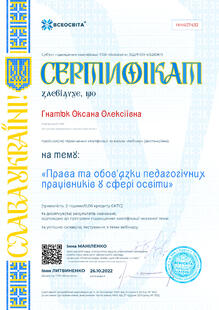№HH407432