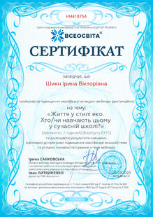 №HH418754