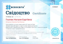 №HI396027