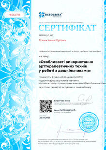 №HI464718