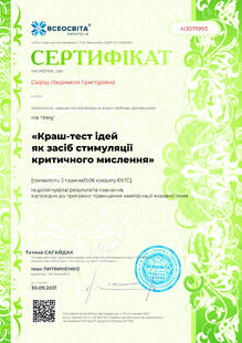№HJ071993